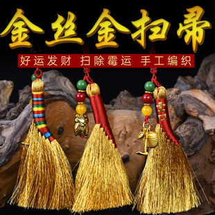 ��ʽ������С����ֹ��S��߰ѵ����ͶY���w��܇耳׌������^