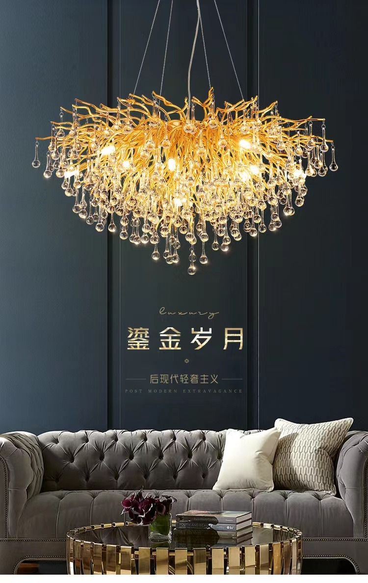 法式水晶吊灯客厅主灯轻奢风卧室餐厅灯具现代简约铝材树枝形吊燈-阿里巴巴