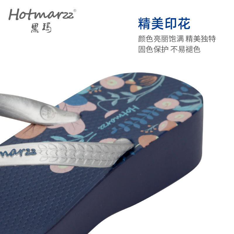 Hotmarzz Blackma nueva mujer tacones de tacones altos zapatillas de PVC zapatillas de playa transfronterizas verano