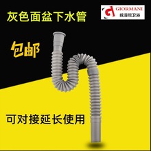 �S�����l���ϲ��y��������ˮ��ϴ����̨����ˮ������ܛ�� ���Ի�
