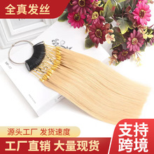 �ٰlȾ����l�l�l�l�����lƯȾ��Ϟ�����l��ɫ��ɫ��չʾ���l