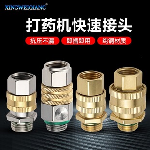 �߉���ș�C���D����^��ș�C���ٽ��^14mm*1.5mm�ɲ���S�~���^