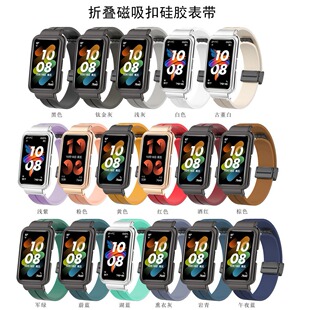 �m���A���֭h9/8/7/6�펧�sҫBand 10/6���ٿ���z�����ۯB����