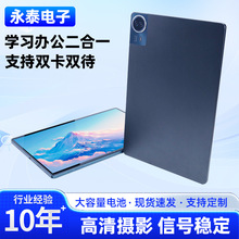 �羳����¿�14��˺�T616ƽ����X��������׿14ϵ�y�S�����l