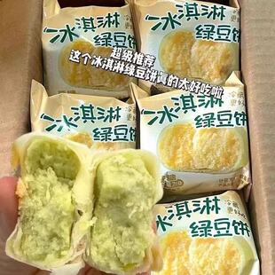 0�����Ǳ���ܾG�����ʽ������﹝���e��ʳƷ�������˸��c���