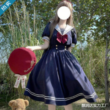 ��ϵ������܊�I�����Y�����@�ݶ����B��ȹŮ�W�����L��ٴ�a��ȹ