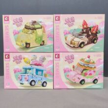 ɭ��С�w���ǹ������ǹ�܇�к�Ů����ͯ�W��������߶Y��ƴ�b�eľ