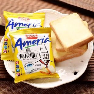 ����÷��Ү�ɵ���20����������l������ʳ�c��С���������eʳƷ