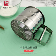 Cross-border direct supply semi-automatic stainless steel flour sieve, 24 mesh handheld cup-shaped sugar powder sieve, hand-cranked coffee powder sieve