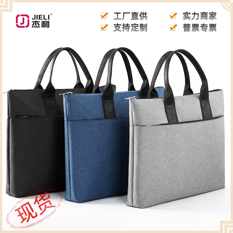 Storage bag for documents with zipper, oxford cloth, custom-made