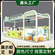 商场甜品店铺多经点位展示柜定做中庭烤漆糖果蛋糕面包西点陈列架