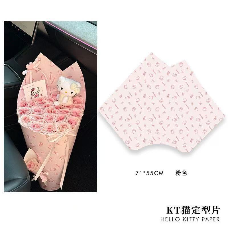 七夕节kitty猫手提袋鲜花束包装袋情人节礼物花盒花艺diy花束资材|undefined
