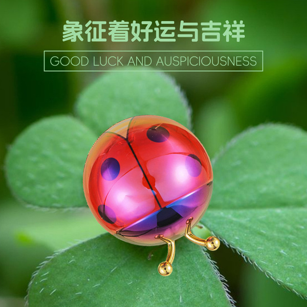 Cute perfume for auto