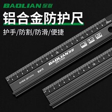 �����o��ֱ���X�Ͻ�߾��ȷ����ֳ���20/30/45CM���I���Ӻ�����
