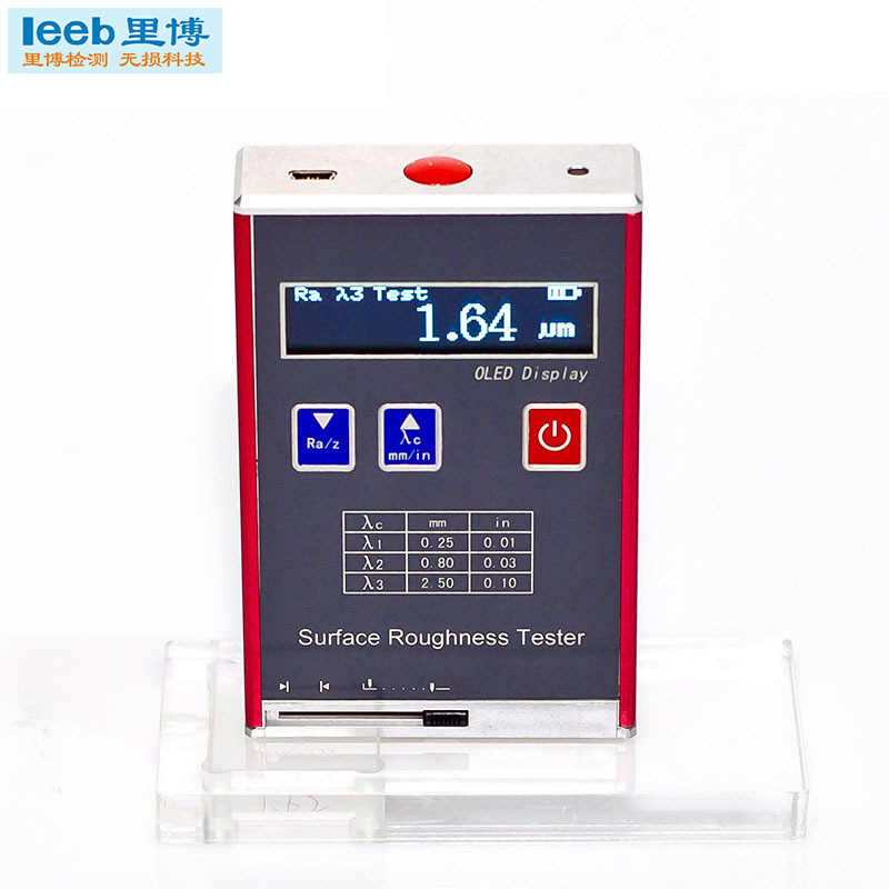 厂家供应袖珍表面粗糙度测量仪光洁度仪TR100铝合金外壳高精度