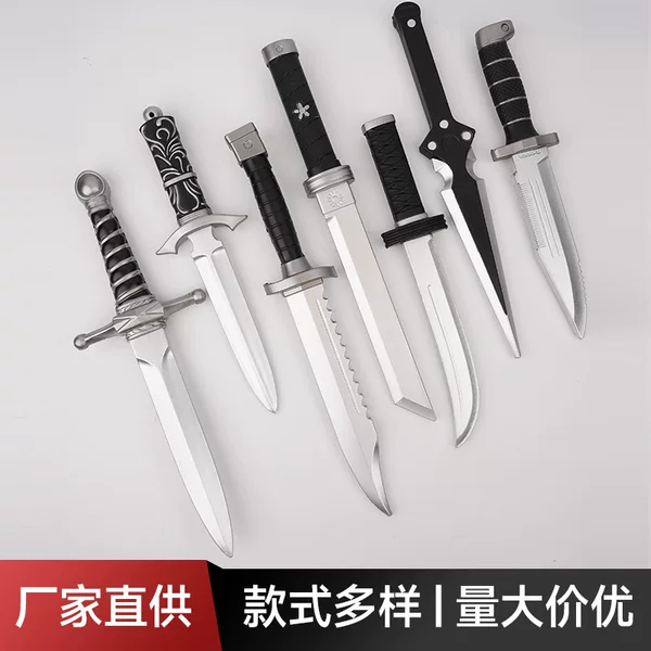 Cross-border simulation dagger weapon knife children's toy soft rubber knife cos props rubber model sword pu ornaments
