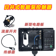 �վ�ˮ��΢��X�����ÿ������·��ˮ����ĸ�����Ԅ��_�P���