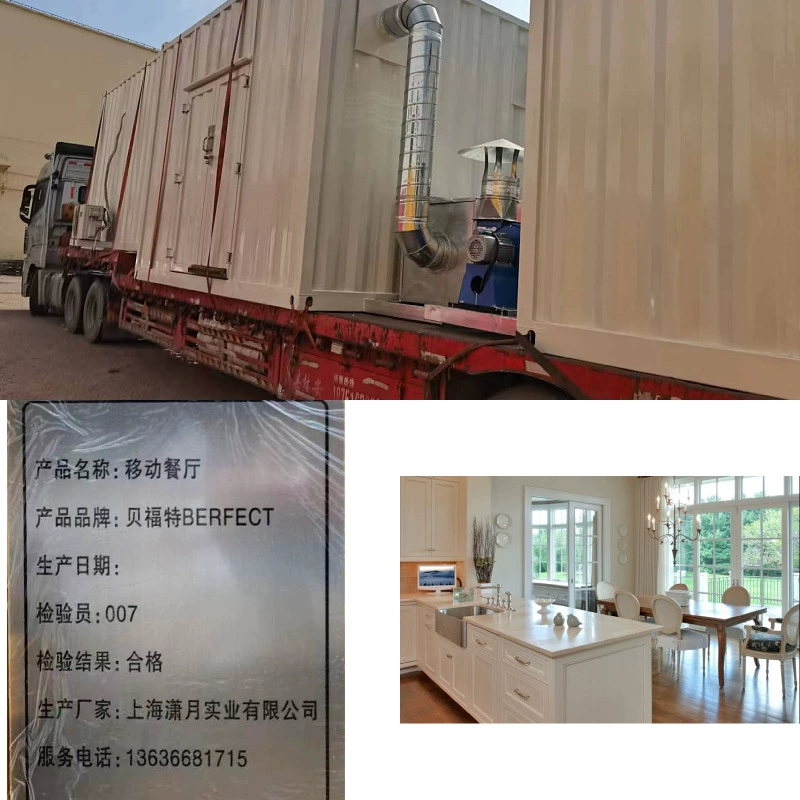 医院医用防辐射CT集装箱方舱移动集装箱饭店厨房食堂车载户外集装