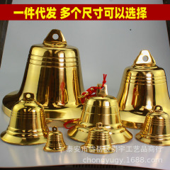 Copper bells Brass bells Copper bells, bell pendants, large and small copper wind chimes wholesale ornaments