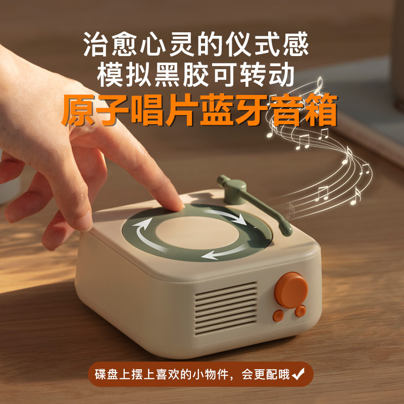 クリエイティブレトロx17ソロbluetoothスピーカーカード多機能オーディオシンプル屋外usb充電ポータブルスピーカー|undefined