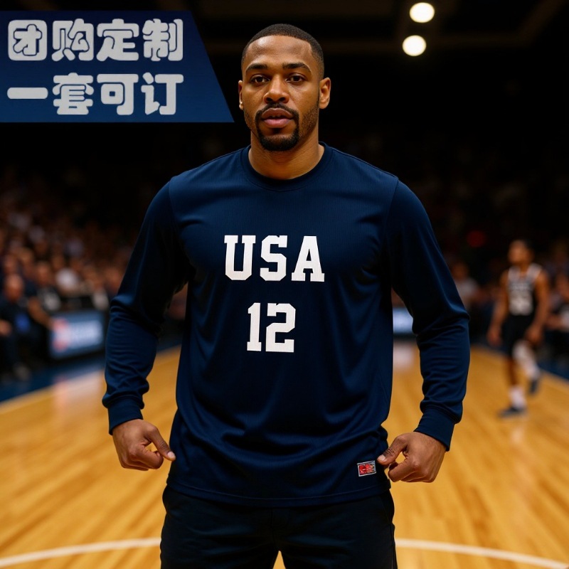 American Nba Long-Sleeved Basketball Training Shooting Uniform Men's T-Shirt Loose Running Fitness Sports Quick-Drying Clothing Autumn and Winter Ball Uniform