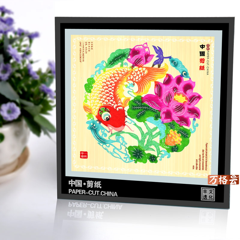 꽃이 피고 번성한다