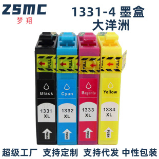 �m�Ð�����T1331 133ī�� NX125 NX130 NX230 NX420��ӡ�C�Ĳ�