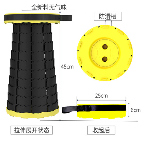 Outdoor folding stool wholesale portable household bench telescopic stool sketching portable stool outdoor fishing stool