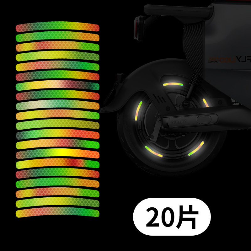 녹색 무지개 20