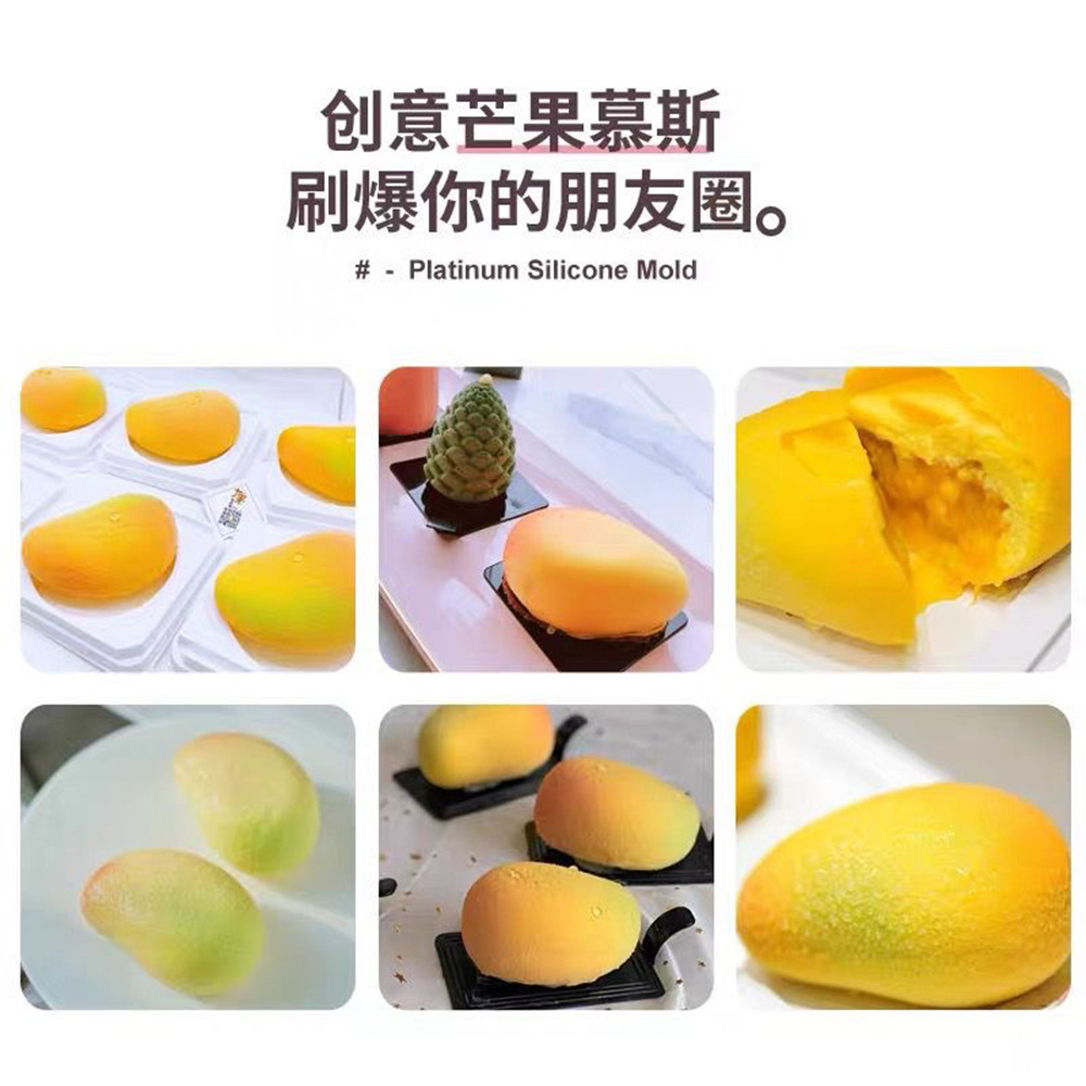 ���6������â������Ľ˹����ģ�����轺ģ��DIY�ɿ���