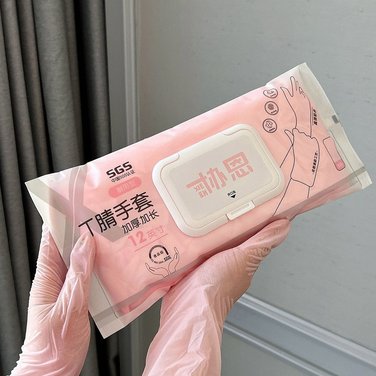 핑크(30개입)