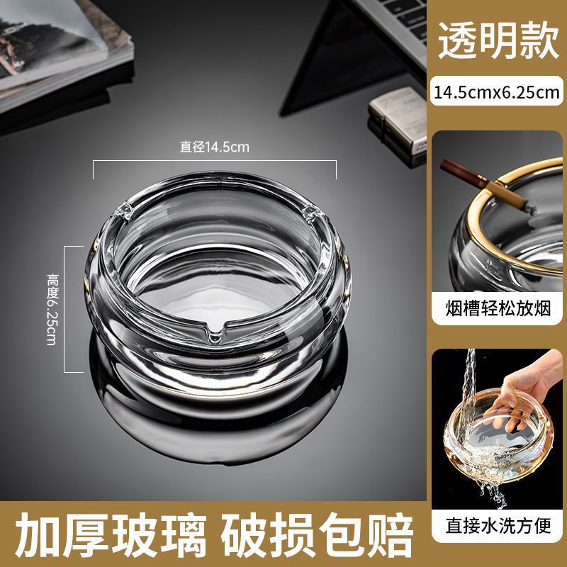 [대형 매장 추천] 투명 + 고경도 + 연기가 나지 않음.