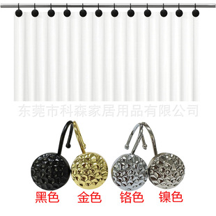 Cross-Border E-Commerce Specializes in Zinc Alloy Shower Curtain Hooks for Bees, 12 Pieces, Metal Shower Curtain Hooks, Curtain Hanging Rings