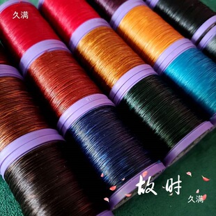 �߹�Ϟ��0.2mm��̩Ϟ���AϞ�ֹ������K��macrame����diy�t�K���K