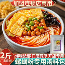 ��·�ۜ��ϰ�������·�ۜ��׌����u���{ζ�ϲ���w����·�����l