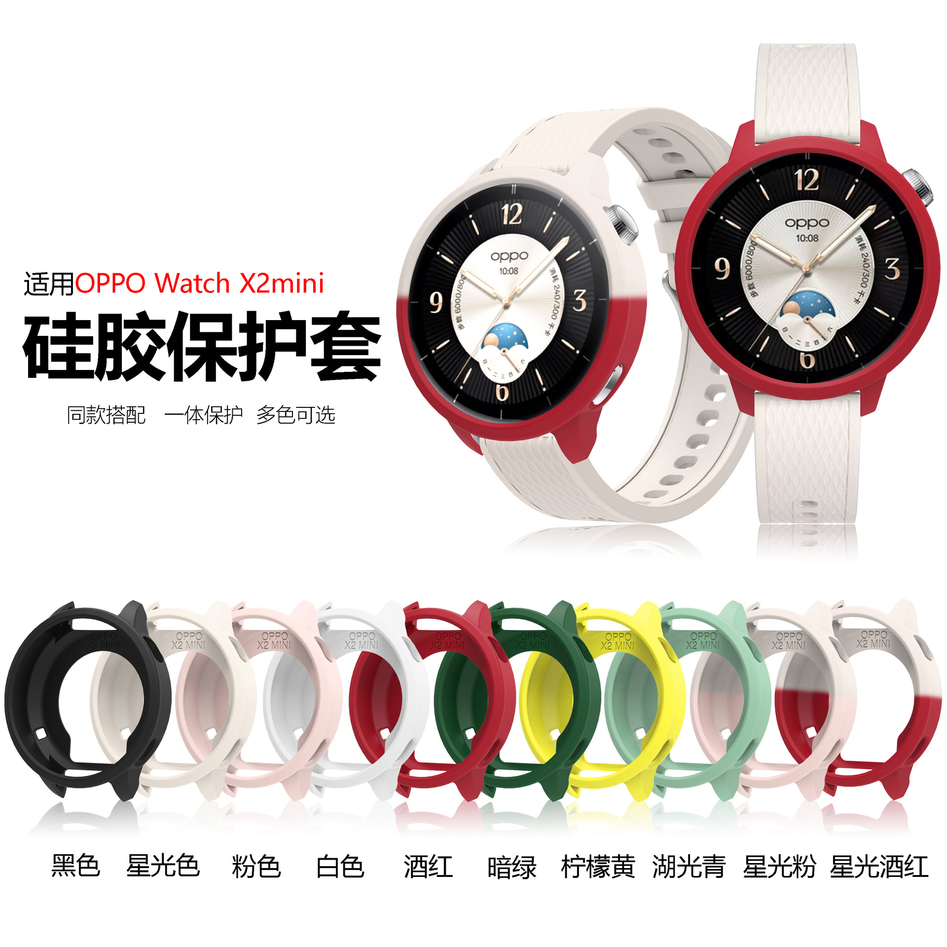加油门时发动机有杂音