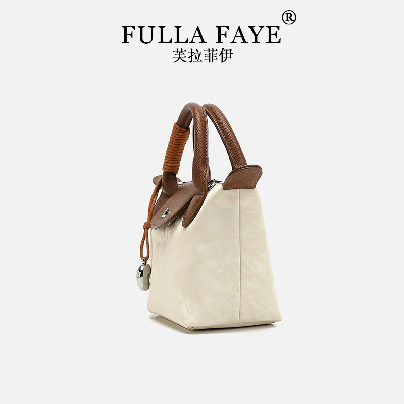 Fulla Faye 米杏拼棕色手提龙虾包斜挎包5559-2|undefined