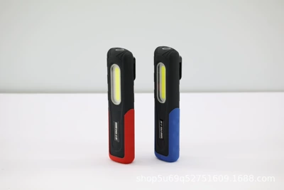 İşçi projektorları Charging Magnetic Hook Rubber-Coated Auto - ys-027red