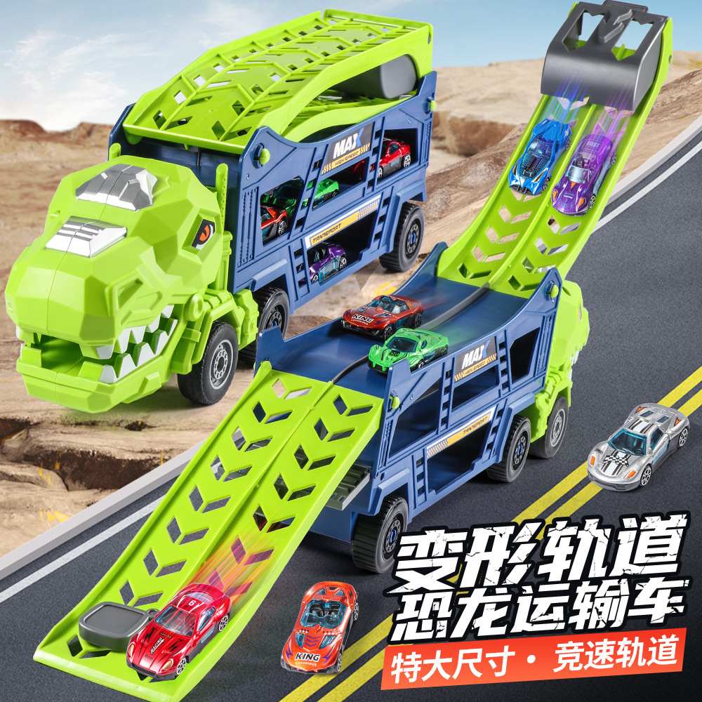 Children's Dinosaur Transport Vehicle Engineering Vehicle Double Foldableing Track Glider Vehicle Competitive Large Toy Car Boy Gift