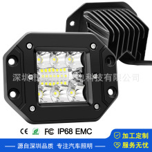 5Ӣ��39W�����w��܇LED�������F�� ԽҰ܇���bǰ�ܟ����П�β��