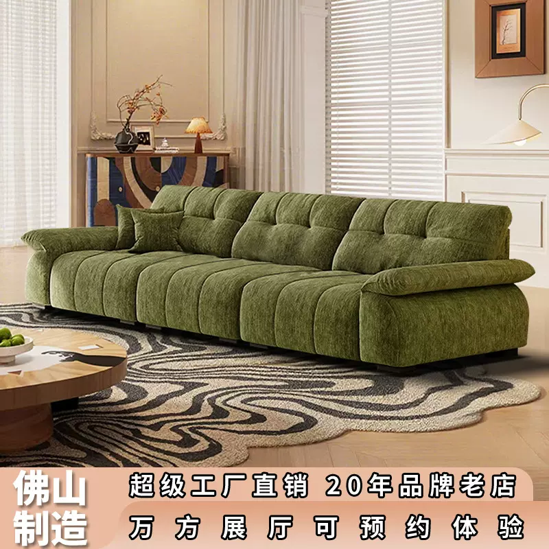 法式复古风云朵布艺沙发客厅现代奶油风绿色小户型直排三人位沙发