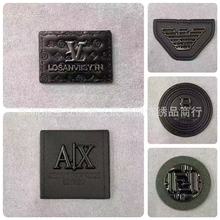 ������ĸ����Ƥ������·�Ьñ�����ˇ�b�܇��ܛ�z�a���N�p��