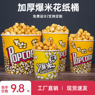 ���׻�����Ͱ���lһ���Կ�ͨ���ñ��Ӽ�Ͱ���b��������������