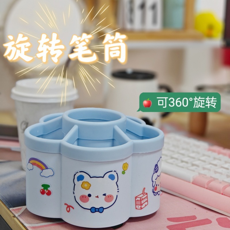 卸売 360 度回転ペンホルダー、見栄えの良いシンプルな収納ボックス、大容量のデスクトップ整理ペンバレル、クリエイティブでかわいい|undefined