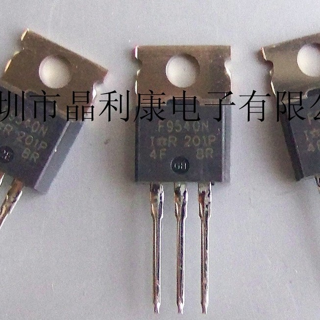 全新原装IRF9540NPBF 场效应管 MOS管 IRF9540N  IRF9540