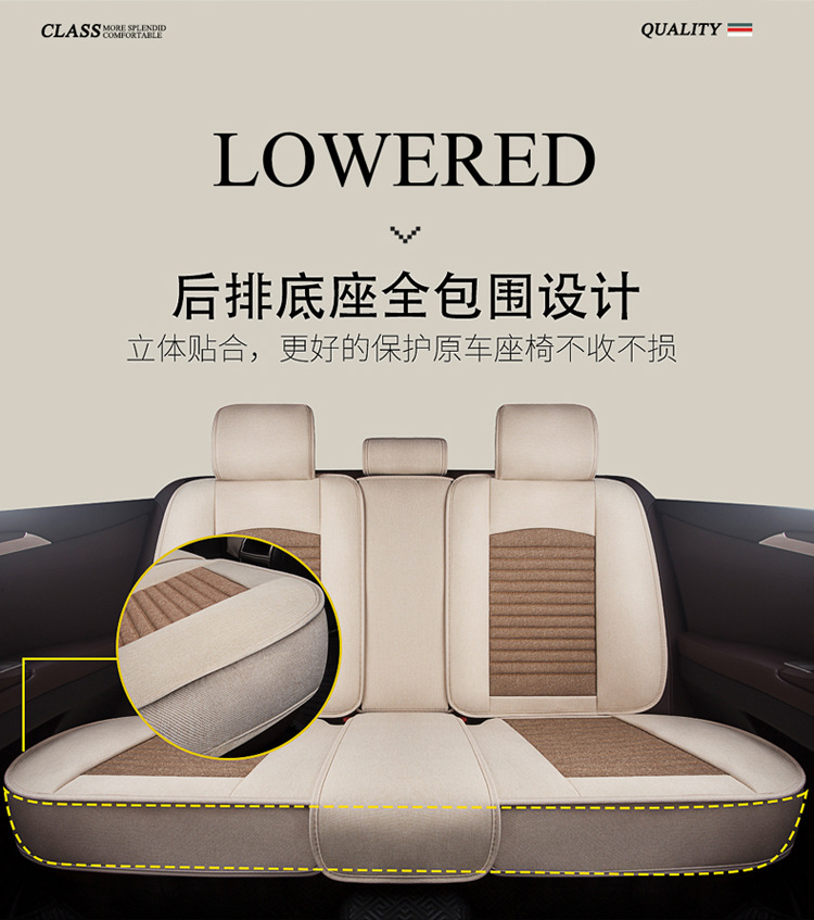 Car Seat Cushion, Universal for All Seasons, New Full-Coverage Car Seat Cover, Special Cushion, Summer Linen Fabric Cotton Seat Cover