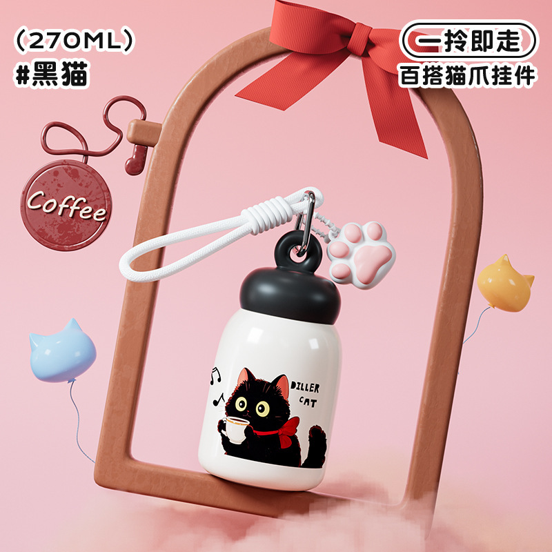 迪乐贝尔316不锈钢学生保温杯女生高颜值猫咪新款便携迷你口袋杯|undefined