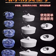 ԡ����ˮ����ˮ��©���¿���ϴ�³��ϰѳ�ϴ����©ˮ����ˮ�����^