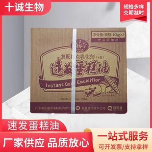 �y���ٰl������ ������c�黯��II�� ���c�決ԭ�ϵ�����10kg/��