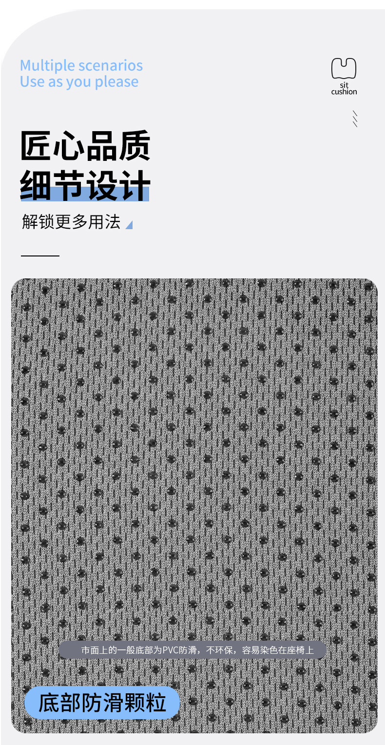 详情-20.jpg